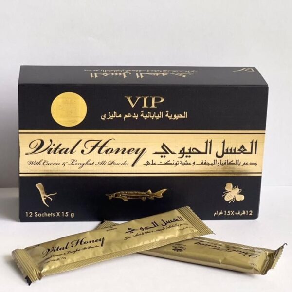 العسل الحيوي VIP - الحيوية اليابانية بدعم ماليزي (Vital Honey VIP - Japanese Vitality with Malaysian Support)