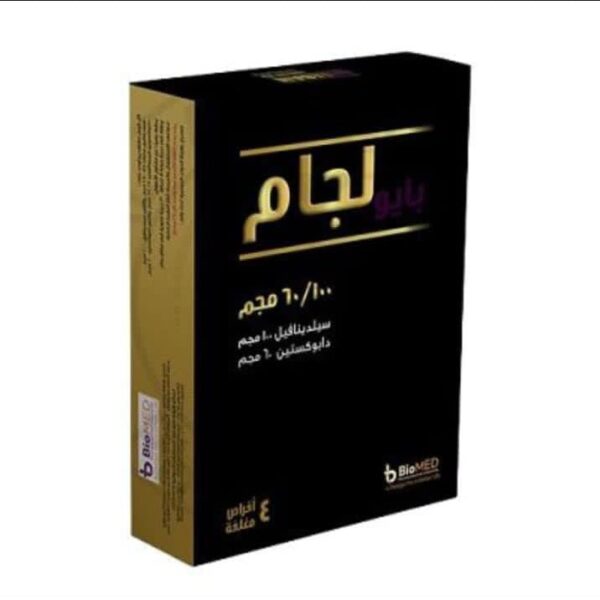 بايولجام ٦٠/١٠٠ ملجم - أقراص مغلفة (Bio Ligam 60/100 mg - Film-coated tablets)