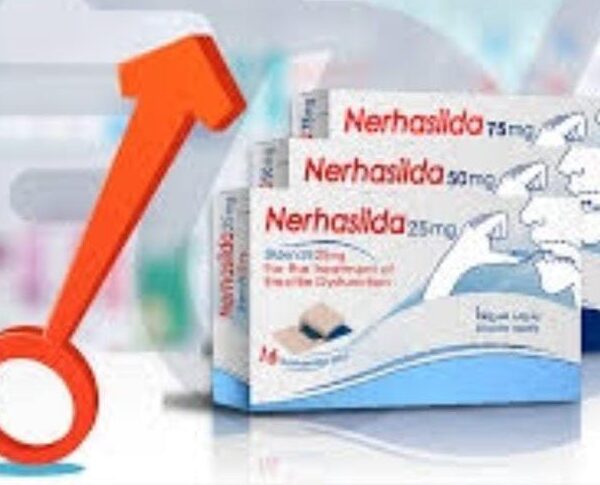 نيرهاسيلدا (Nerhasilda)