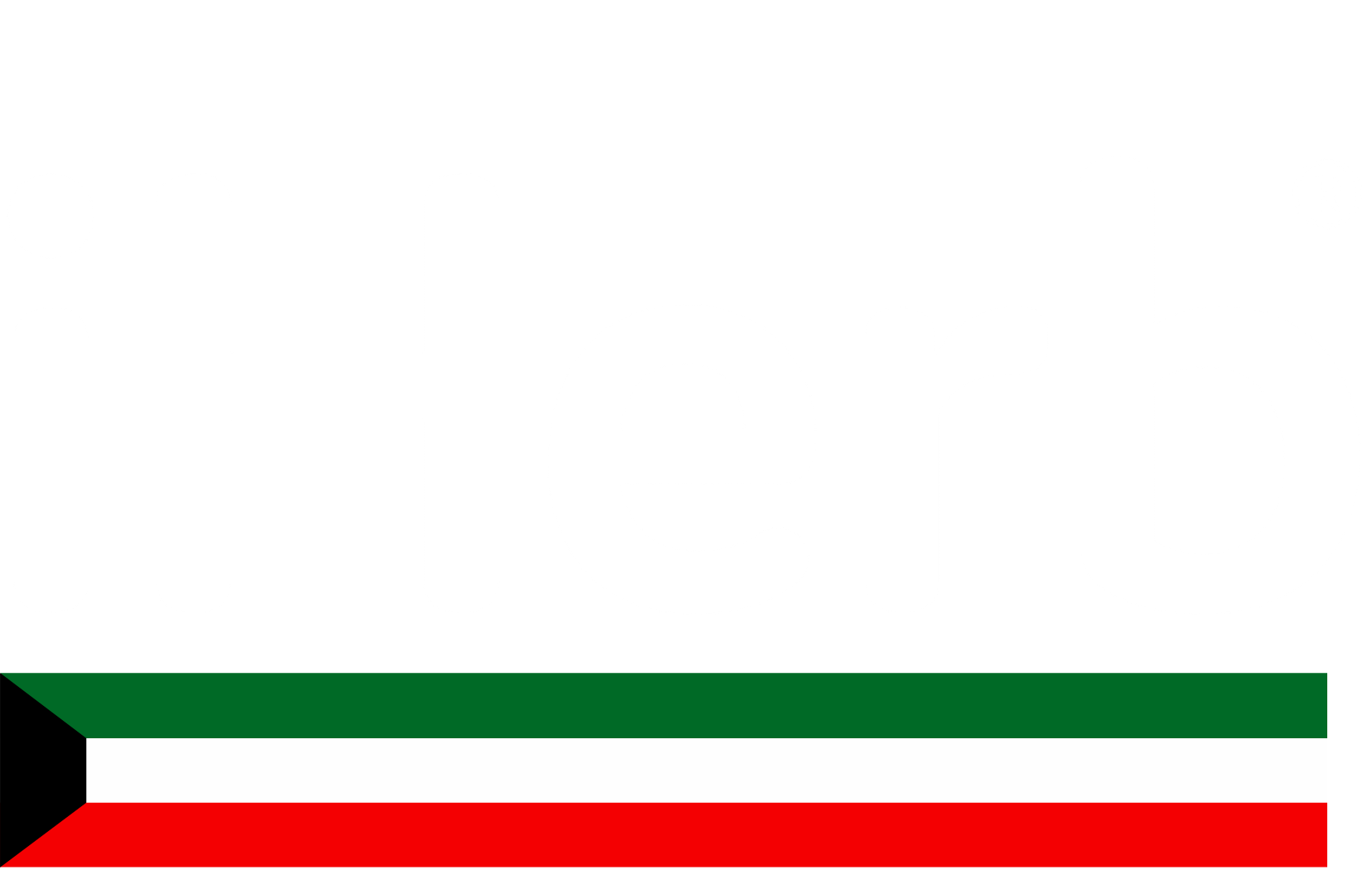 https://iherbkw.com/